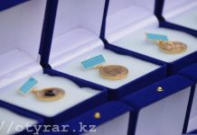 Наибольшее количество знака «Алтын белгi» получили выпускники из Туркестанской области «Алтын белгi»