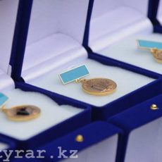 Наибольшее количество знака «Алтын белгi» получили выпускники из Туркестанской области «Алтын белгi»