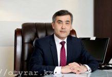 В РК за посещение религиозных учреждений в рабочее время могут наказать За посещение религиозных учреждений в рабочее время могут ввести санкции