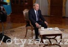 Президент Казахстана рассказал о новом казахском алфавите Нурсултан Назарбаев