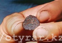 В ЮКО обнаружена уникальная монета, которой почти 2 тысячи лет В ЮКО обнаружена уникальная монета, которой почти 2 тысячи лет