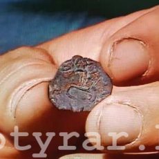В ЮКО обнаружена уникальная монета, которой почти 2 тысячи лет В ЮКО обнаружена уникальная монета, которой почти 2 тысячи лет