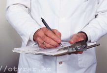 Список личных аккаунтов главных врачей областных онкологических центров и диспансеров Врач