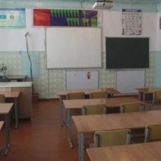 В Шымкенте сразу четыре комиссии проверяют школы на готовность Школьный класс