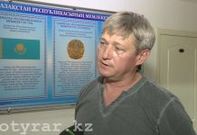 В шымкентском футбольном клубе первой лиги «Кыран» новый директор Новый директор ФК "Кыран" Владислав Казанков