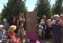 В Тюлькубасском районе ЮКО отреставрировали Александровскую аллею Александровская аллея в ЮКО