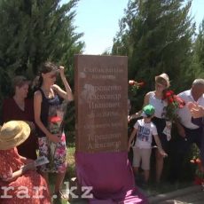 В Тюлькубасском районе ЮКО отреставрировали Александровскую аллею Александровская аллея в ЮКО