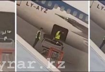 Швыряющих багаж в аэропорту Шымкента грузчиков сняли на камеру Грузчики в аэропорту Шымкента