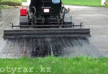 В Шымкенте закрыта для движения часть улицы Байтерекова Покрытие дороги составом Реджувасил