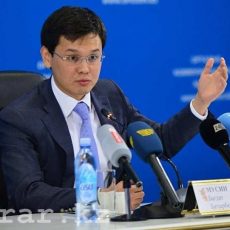 Казахстанцы смогут пожаловаться через приложение Qamqor во все госорганы Багдат Мусин