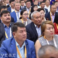В Шымкенте прошел первый Международный форум кредитных товариществ Форум кооперативов прошел в Шымкенте
