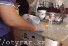 В Шымкенте полицейские задержали подозреваемых в сбыте героина В Шымкенте полицейские задержали подозреваемых в сбыте героина