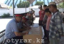 В ЮКО за два дня оштрафовано 447 нарушителей закона о миграции В ЮКО оштрафовано почти 447 нарушителей закона о миграции