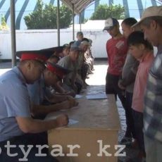 В ЮКО за два дня оштрафовано 447 нарушителей закона о миграции В ЮКО оштрафовано почти 447 нарушителей закона о миграции