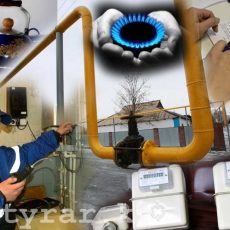 3 сентября «КазТарансГаз-Аймак» отмечает свой профессиональный праздник 3 сентября газовое хозяйство отмечает свой профессиональный праздник