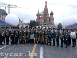 Казахстан на "Спасской башне" в Москве