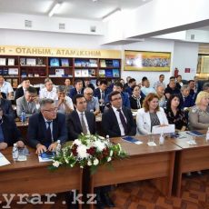 В ЮКО состоялась встреча ученых-тюркологов по латинской графике В ЮКО состоялась встреча ученых-тюркологов по латинской графике
