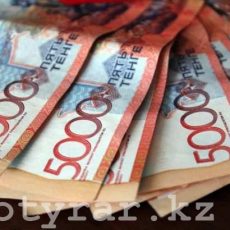 Специальный сайт запустят для получения 42,5 тысячи тенге 50 тысяч тенге найдены на базаре Шымкента