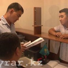 Центр миграционных услуг открылся в Туркестанской области Миграционные проверки в Мактаральском районе