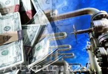 Акимат Шымкента продал 18% акций ТЭЦ и полностью погасил долг перед газовиками Продать свою долю в ТЭЦ-3 собирается акимат