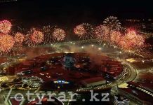 Стать свидетелями церемонии закрытия ЭКСПО-2017 смогут все желающие Стать свидетелями церемонии закрытия ЭКСПО-2017 смогут все желающие