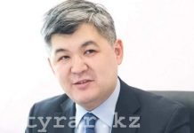 Биртанов рассказал, что будет с собранными за ОСМС деньгами после переноса программы Биртанов