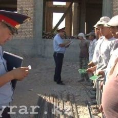500 нарушений миграционного законодательства выявлено в Мактааральском районе ЮКО Миграционные проверки в Мактаральском районе