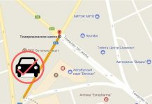 17 сентября в Шымкенте будет закрыта одна полоса движения на дороге в сторону «Бекжана» Закрыта дорога на Бекжан