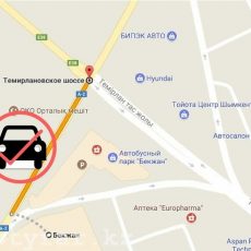 17 сентября в Шымкенте будет закрыта одна полоса движения на дороге в сторону «Бекжана» Закрыта дорога на Бекжан