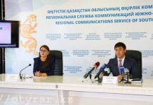 Южноказахстанские спортсмены за восемь месяцев выиграли 1153 медалей Южноказахстанские спортсмены за восемь месяцев выиграли 1153 медалей