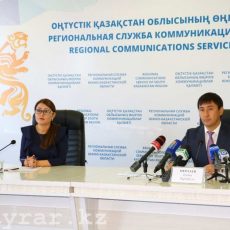Южноказахстанские спортсмены за восемь месяцев выиграли 1153 медалей Южноказахстанские спортсмены за восемь месяцев выиграли 1153 медалей