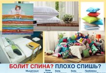 Тест-драйв подушек и матрасов в Шымкенте Выбираем одеяло и подушку