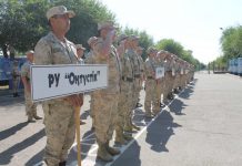 Лучшей пограничной поисковой группой признана команда «Оңтүстік» Лучшей пограничной поисковой группой признана команда «Оңтүстік»