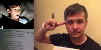 Сестема абразаванийя идиальна! Чмякаться некузяво, уверены шымкентские родители Учебники для 5 и 7 классов