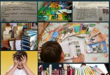 МОН РК предлагает провести общественные слушания по учебникам МОН РК предложил провести общественные слушания