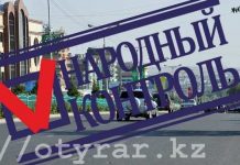 Автор видео о неработающих светофорах на оживленном перекрестке Шымкента добился его ремонта Народный контроль по шымкентски