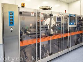В ЮКО на заводе «Химфарм» запущен новый цех по производству таблеток