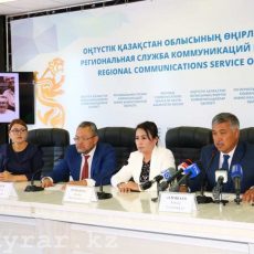 Двадцать южноказахстанских врачей обменялись опытом в Южной Корее Двадцать южноказахстанских врачей обменялись опытом в Южной Корее