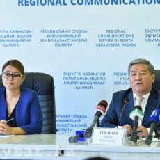 В ЮКО около 70% представителей этносов свободно владеют государственным языком В ЮКО около 70% представителей этносов свободно владеют государственным языком