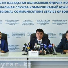 ЮКО на 100 % готова к отопительному сезону, заверили в управлении ЖКХ ЮКО готова к отопительному сезону на 100 процентов