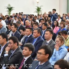 150 предпринимателей ЮКО приняли участие в бизнес-форуме в Ташкенте Бизнес форум в Ташкенте