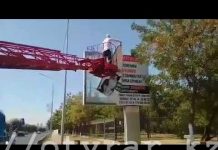 В Шымкенте демонтируют вызвавший возмущение горожан баннер