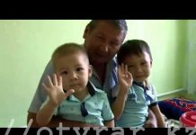 Любовь к строительству дорог