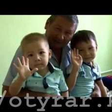 Любовь к строительству дорог
