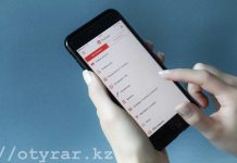 Kaspi назвал имена победителей акции Подарочный телефон банка Каспи