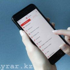 Kaspi назвал имена победителей акции Подарочный телефон банка Каспи