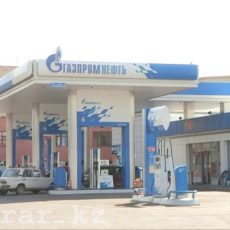 В Казахстане подорожал бензин