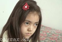 Девочка из Шымкента, мама которой нуждалась в деньгах для оплаты аренды жилья, улетела в Астану Облздрав отправил тяжело больную девочку из Шымкента на лечение в Астану