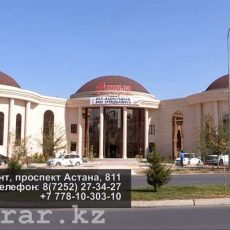В Шымкенте открылся банно-оздоровительный комплекс «Фатима» В Шымкенте открылся банно-оздоровительный комплекс "Фатима"