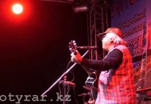 «Южный ветер» в Шымкенте сорвал ураган аплодисментов и подарил шквал эмоций